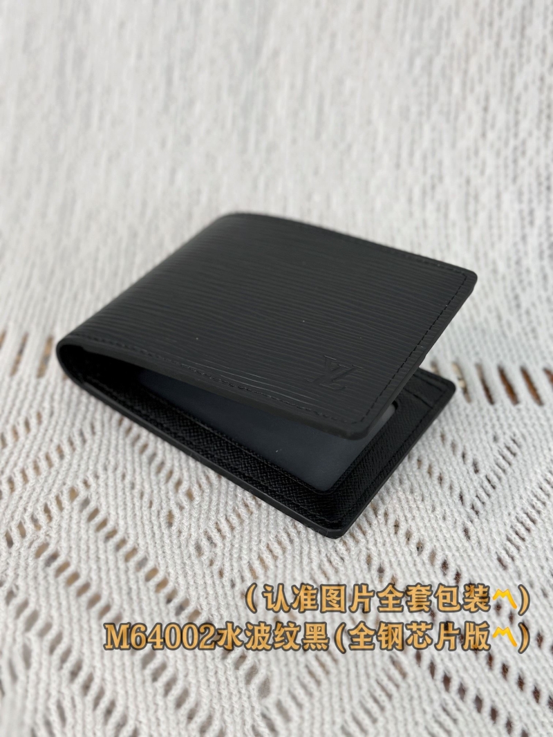 LV Wallets